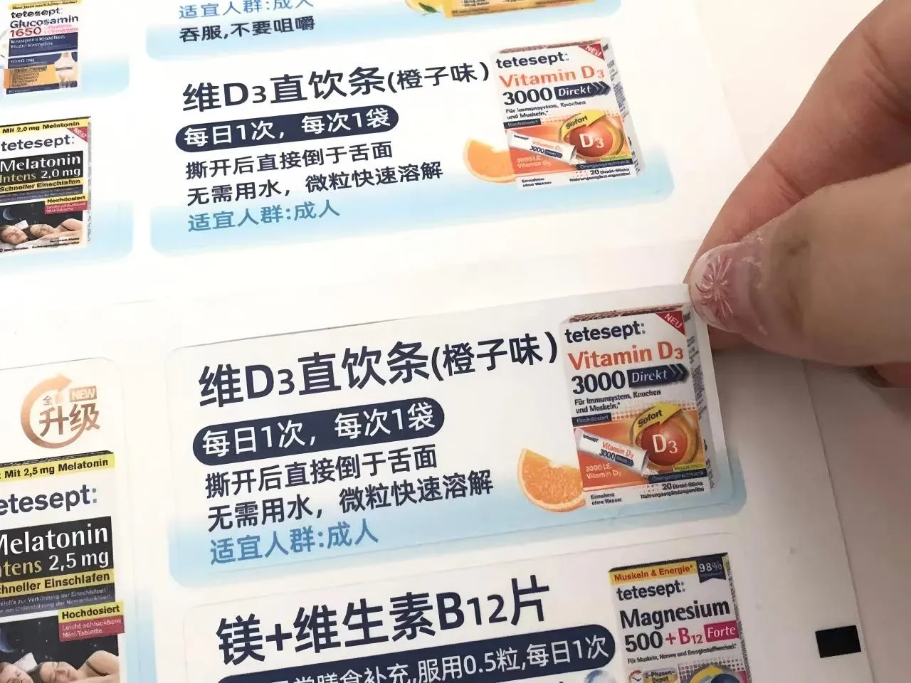 Proč jsou vitamínové etikety víc než jen nálepky